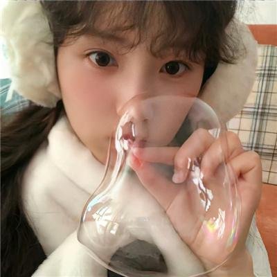爱无间