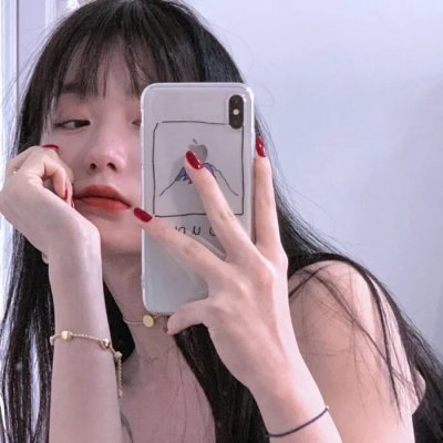 居无定所